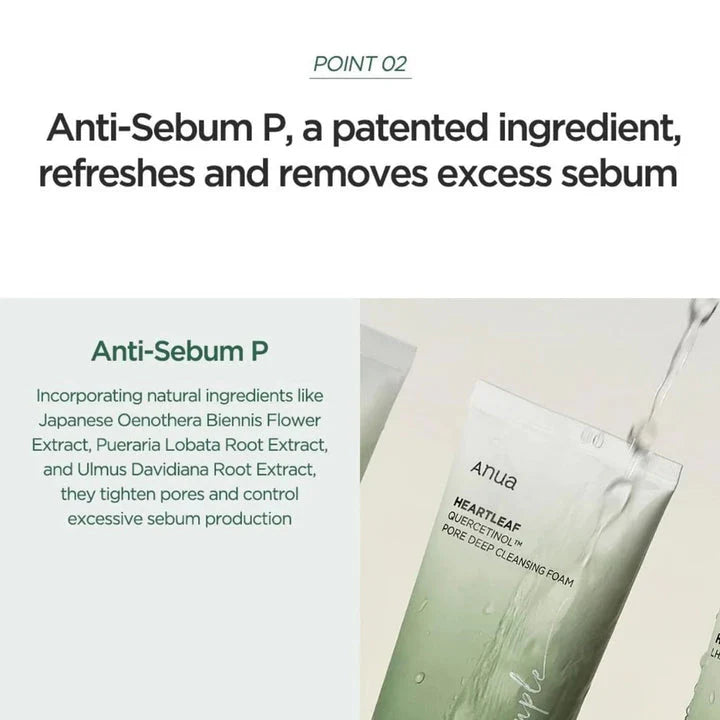 ANUA - HEARTLEAF QUERCETINOL PORE DEEP CLEANSING FOAM 150ML
